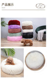 50cm Round donut dog and cat bed long hair cuddle removable machine washable pet pillow bed for small pets