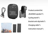 JBL Wind 3 Bluetooth Speakers Outdoor Speaker Bluetooth Mini Subwoofer Waterproof And Dustproof Design Suitable For Cycling