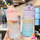 64OZ Large Capacity Transparent Cup Straw Mug with Scale Sports Outdoor Fitness Bottle Plastic Mug Large Capacity Straw Mug